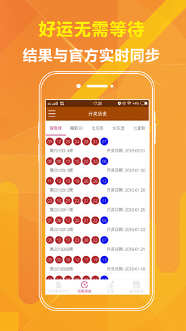 劉伯溫平持一肖期期準(zhǔn)，傳奇人物與預(yù)測之術(shù)的完美結(jié)合，劉伯溫精準(zhǔn)預(yù)測傳奇，平持一肖期期準(zhǔn)與傳奇人物預(yù)測之術(shù)的完美融合