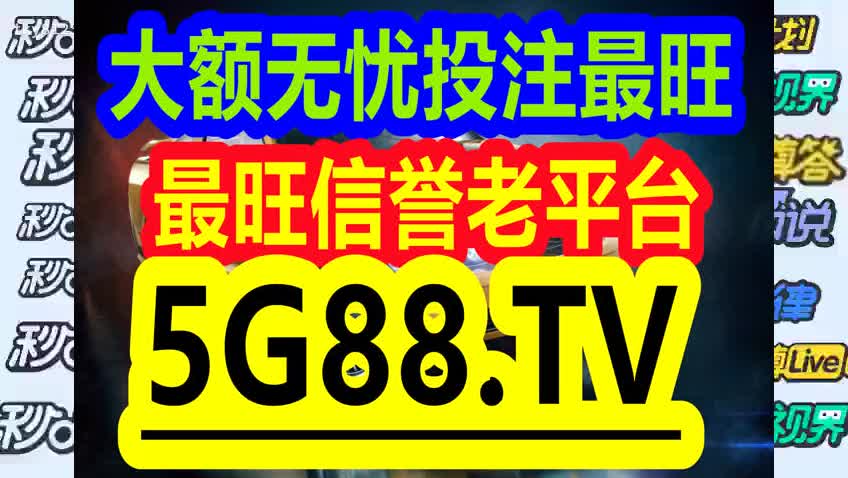 管家婆一碼中一肖資料大全，深度解析與探索，管家婆一碼中一肖資料大全，深度解析與獨(dú)家探索
