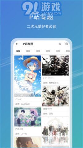 探索香港，發(fā)現(xiàn)49圖庫中的珍貴圖片與資料，探索香港，揭開珍貴圖片與資料的神秘面紗——來自香港49圖庫的發(fā)現(xiàn)
