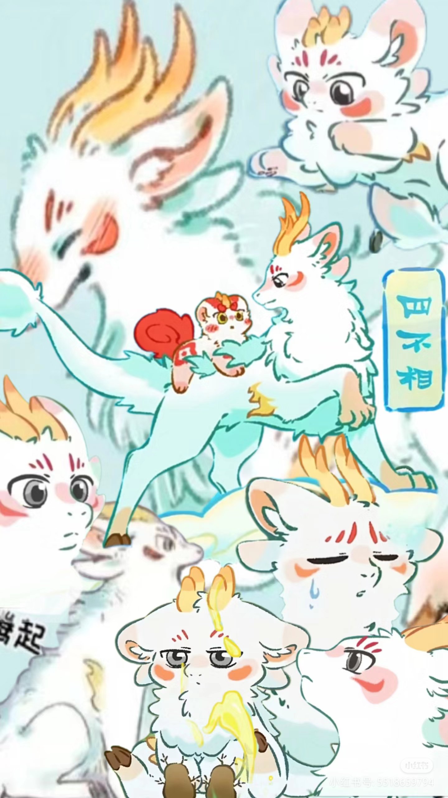 揭秘劉伯溫四不像一肖中特良——探尋神秘預(yù)言背后的真相，劉伯溫四不像一肖預(yù)言真相揭秘，探尋神秘預(yù)言背后的秘密