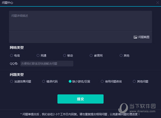 新澳門(mén)今晚開(kāi)獎(jiǎng)結(jié)果開(kāi)獎(jiǎng)記錄查詢(xún)——全面解讀與實(shí)時(shí)更新，澳門(mén)今晚開(kāi)獎(jiǎng)結(jié)果及開(kāi)獎(jiǎng)記錄實(shí)時(shí)查詢(xún)與全面解讀