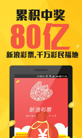 澳門一肖一碼期期準(zhǔn)資料，深度解析與探索，澳門一肖一碼期期準(zhǔn)資料深度解析與探索揭秘