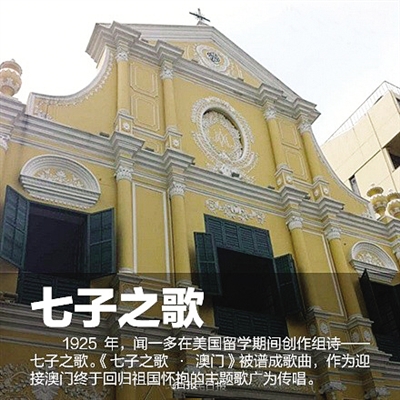 澳門(mén)最準(zhǔn)確最精準(zhǔn)龍門(mén)客棧內(nèi)容解析，澳門(mén)龍門(mén)客棧內(nèi)容深度解析，精準(zhǔn)捕捉細(xì)節(jié)，一覽無(wú)遺
