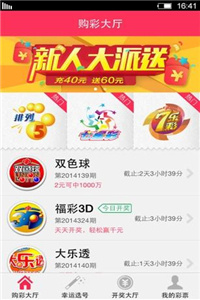 2025新奧正版資料免費，一網打盡所有資源，2025新奧正版資料大解密，免費獲取所有資源一網打盡