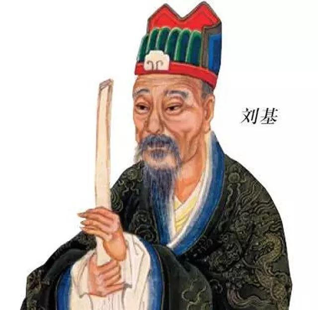 揭秘劉伯溫一肖大公開，傳奇人物背后的故事與智慧，劉伯溫傳奇故事，揭秘人物背后的智慧與故事一肖大公開