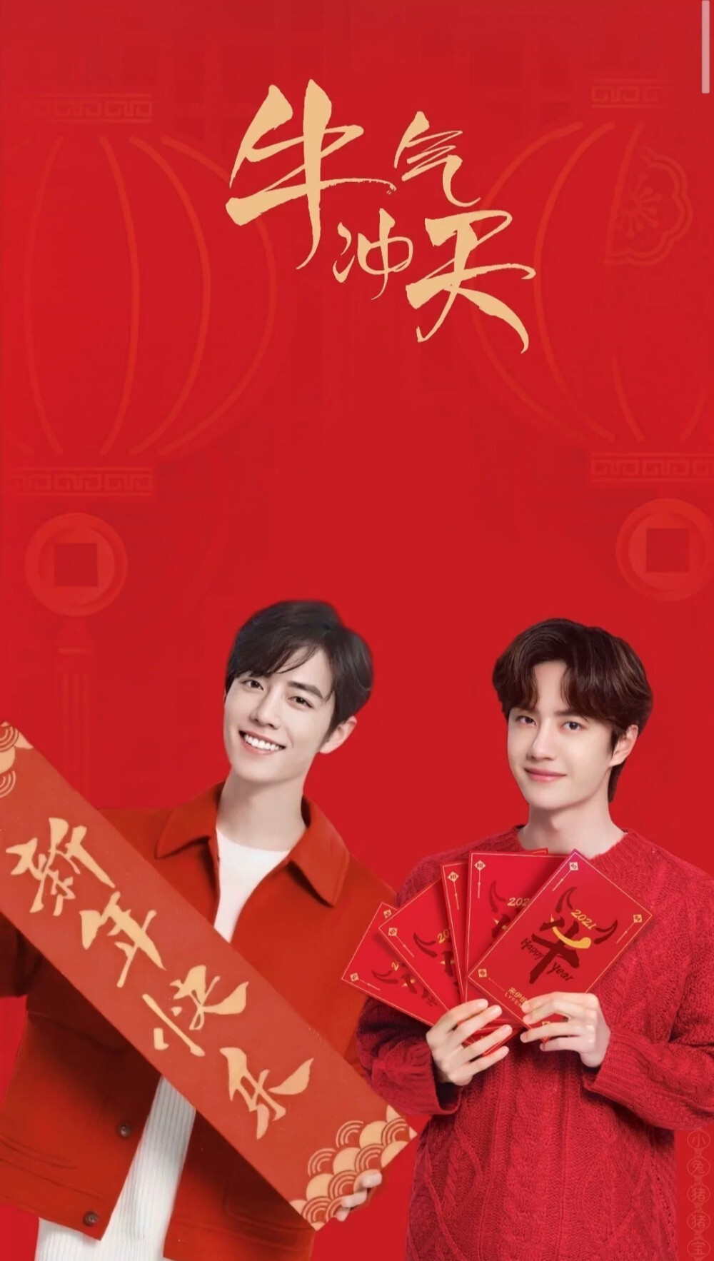 王中王一肖中特開(kāi)，揭秘背后的秘密與策略，揭秘王中王一肖中特開(kāi)背后的秘密與策略