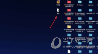 494949最新最快開獎(jiǎng)信息，一站式解決您的彩票需求，494949最新最快開獎(jiǎng)信息，一站式滿足您的彩票需求