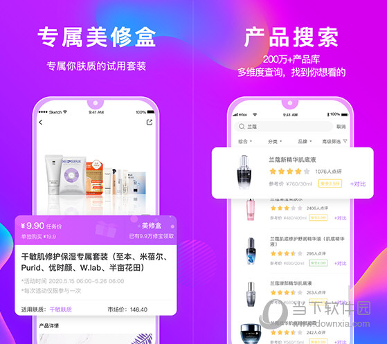 管家婆官網(wǎng)官方網(wǎng)站，一站式財(cái)務(wù)管理解決方案的領(lǐng)導(dǎo)者，管家婆官網(wǎng)，一站式財(cái)務(wù)管理解決方案領(lǐng)導(dǎo)者