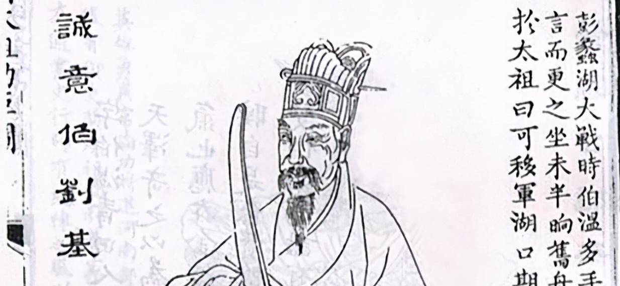劉伯溫一字解一肖是什么——揭秘古代神秘預(yù)言，劉伯溫一字解生肖揭秘，古代預(yù)言中的神秘預(yù)言解密