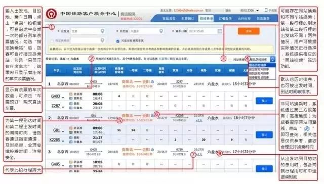 澳門碼最快開獎直播，探索最新開獎信息與技術(shù)發(fā)展，澳門碼直播開獎探索，最新開獎信息與技術(shù)同步更新