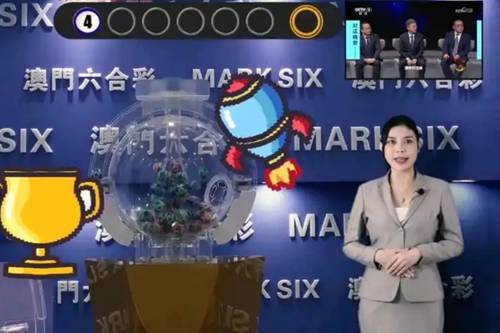新澳2025今晚開(kāi)獎(jiǎng)結(jié)果揭曉，探索彩票背后的秘密與期待，新澳2025彩票開(kāi)獎(jiǎng)結(jié)果揭曉，探索秘密與期待之夜
