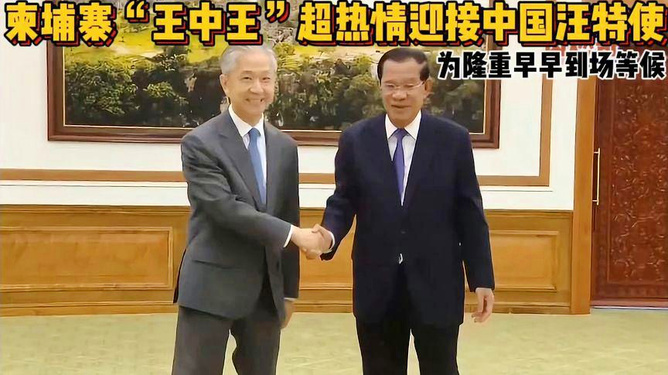 王中王中一肖特的秘密，揭示背后的SEO策略與技巧，王中王中一肖特背后的SEO策略與技巧揭秘