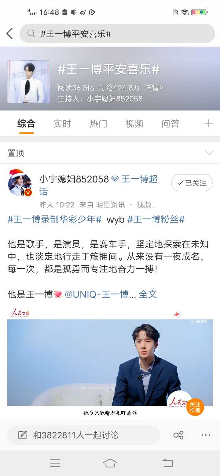 歡迎蒞臨王中王平特一肖——探索卓越服務(wù)的獨特魅力，王中王平特一肖，卓越服務(wù)的魅力探索