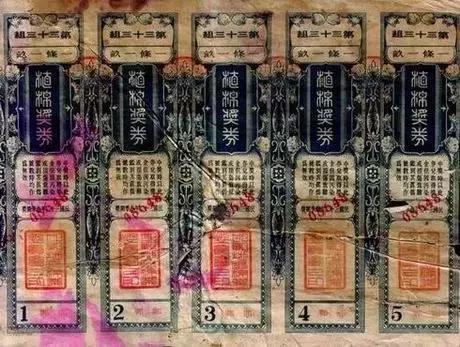 最快澳門現(xiàn)場開獎結(jié)果，實時更新與全面解析，澳門開獎結(jié)果實時更新與全面解析