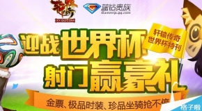 2025新奧正版資料全面解析與免費獲取指南，2025新奧正版資料深度解析與免費獲取指南