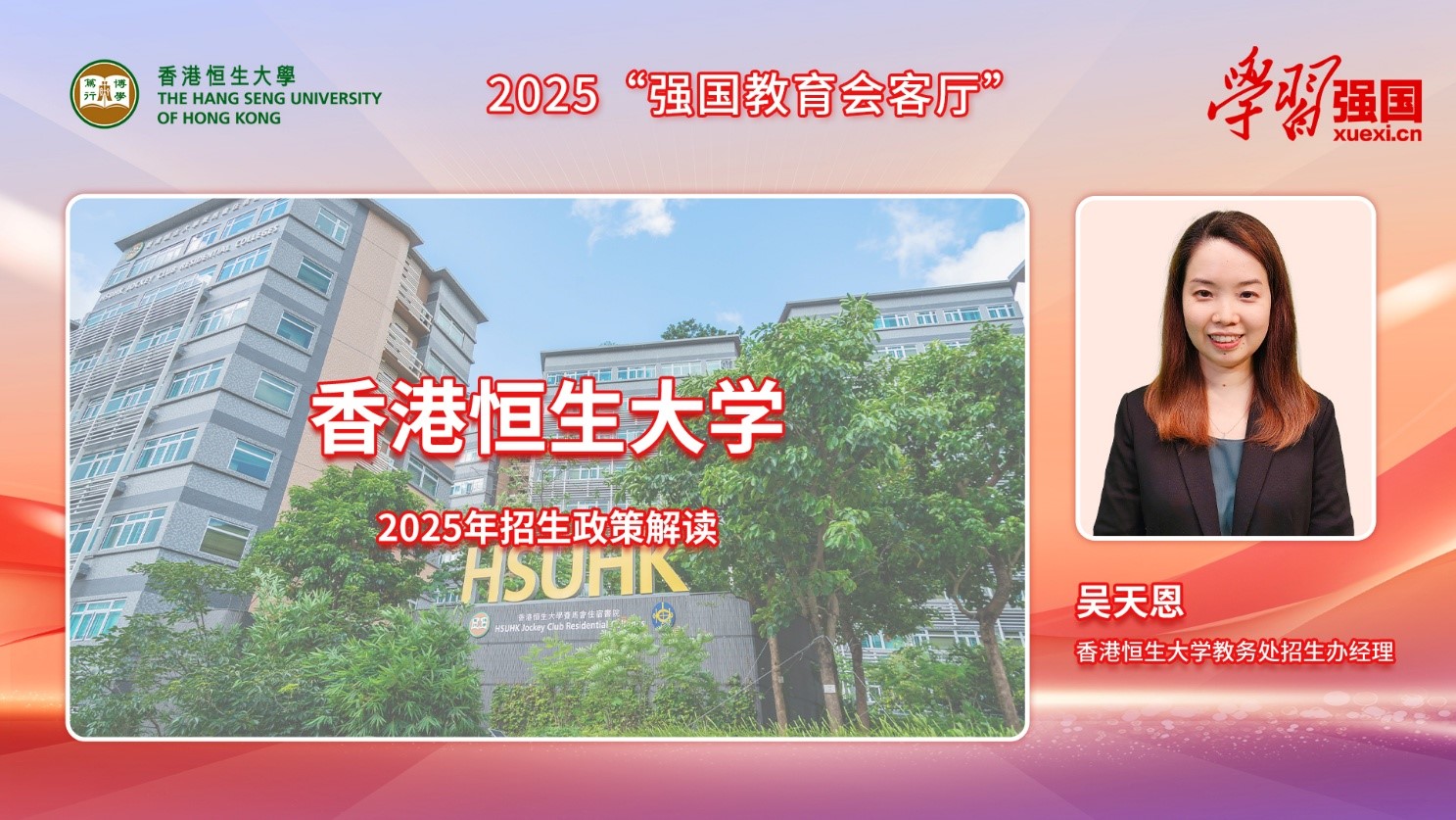 2025香港正版資料免費(fèi)盾，獲取最新信息的便捷途徑，香港正版資料免費(fèi)盾，最新信息便捷獲取指南