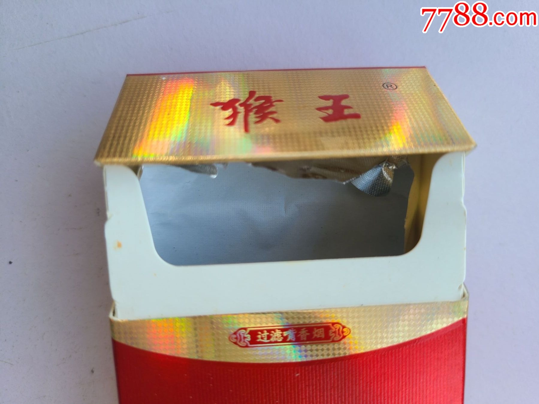 金猴王中王一肖中特，神秘傳奇與SEO解讀，王一肖解讀金猴王傳奇，神秘SEO與傳奇故事探秘