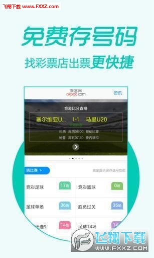 王中王精準(zhǔn)一肖二馬，揭秘背后的秘密與策略，揭秘王中王精準(zhǔn)預(yù)測背后的秘密與策略，一肖二馬真相揭秘