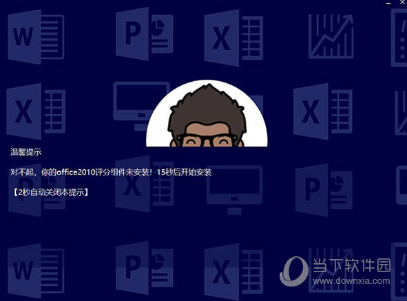 新澳門今晚開獎(jiǎng)結(jié)果及開獎(jiǎng)分析預(yù)測(cè)，澳門今晚開獎(jiǎng)結(jié)果及預(yù)測(cè)分析