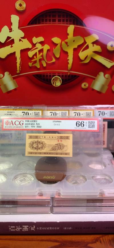 王中王平特一肖125，揭秘背后的故事與奧秘，揭秘王中王平特一肖背后的故事與奧秘 125號(hào)揭秘真相