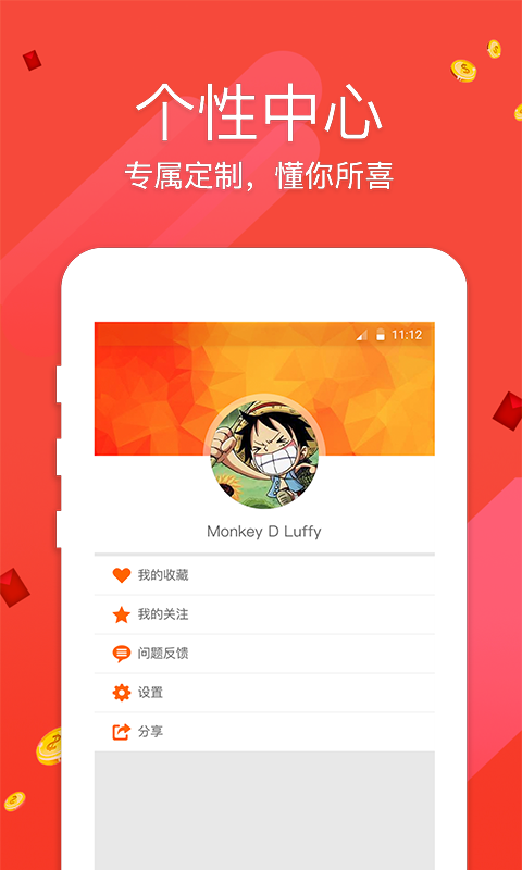 澳門開獎(jiǎng)最快，揭秘彩票開獎(jiǎng)的真相與優(yōu)勢(shì)，澳門彩票開獎(jiǎng)揭秘，優(yōu)勢(shì)與真相探索