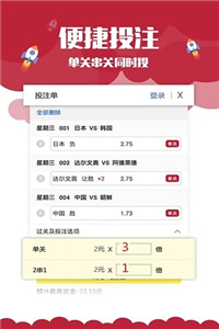 澳門最快歷史開獎(jiǎng)記錄——揭秘彩票背后的秘密，澳門歷史開獎(jiǎng)記錄揭秘，探尋彩票背后的秘密