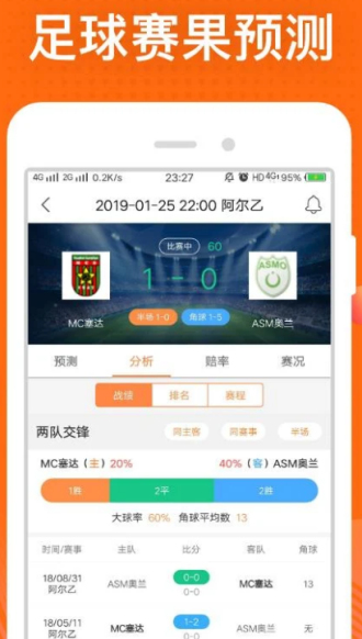黃大仙三精準資料大全——探索神秘文化的全面指南，黃大仙三精準資料大全，神秘文化的全面探索指南