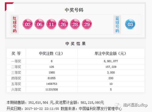 人中豪杰王中王打一肖，探尋英雄背后的生肖傳奇，英雄背后的生肖傳奇，人中豪杰王中王與神秘生肖揭曉