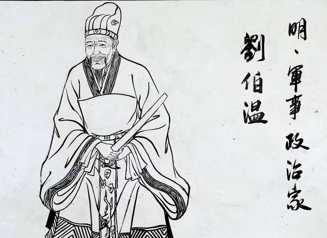 揭秘劉伯溫平碼一肖，第13期的秘密與策略，劉伯溫平碼一肖第13期揭秘，秘密與策略大曝光