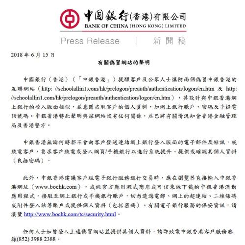 2025年香港正版資料大全完整，探索與前瞻，香港正版資料大全完整，探索與前瞻 2025