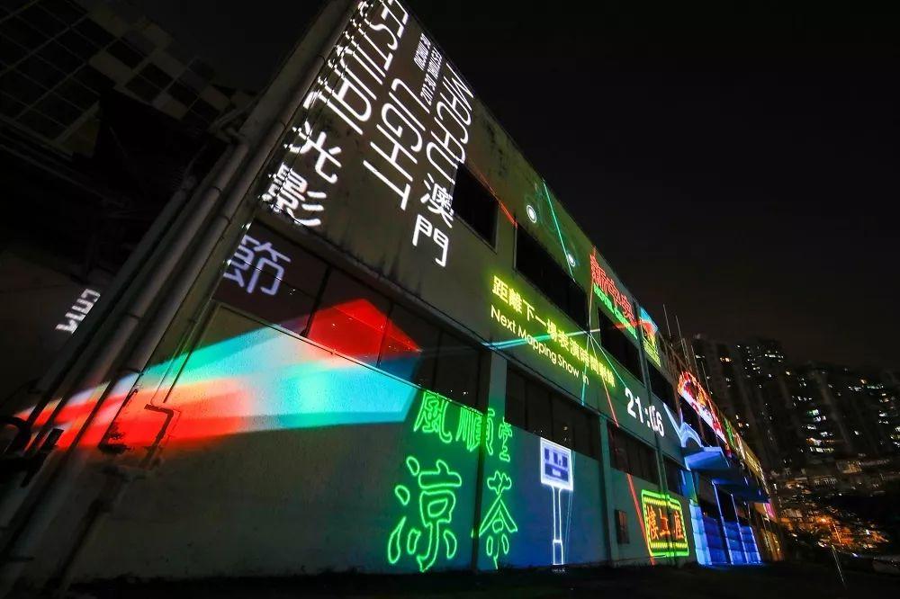 新澳門跑狗圖正版免費(fèi)——全方位解讀與攻略，澳門跑狗圖正版免費(fèi)，全方位解讀與攻略指南