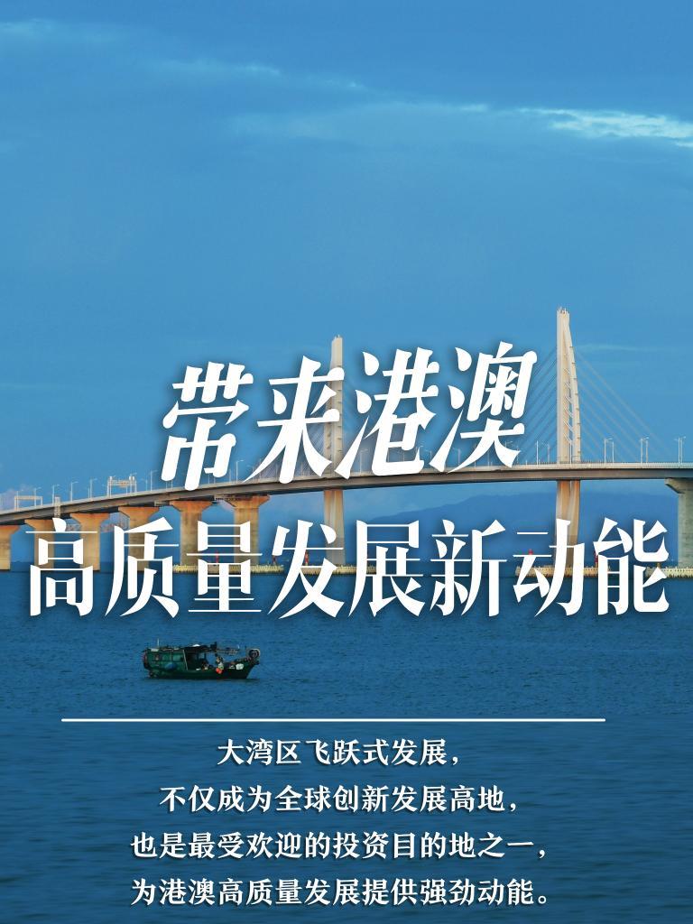 揭秘2025年新澳門必開32期一肖——深度解析與預(yù)測，深度解析與預(yù)測，揭秘新澳門必開生肖預(yù)測（2025年32期一肖）