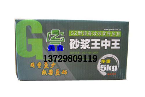 王中王一肖中二碼，揭秘背后的秘密與SEO策略，王中王一肖中二碼背后的秘密與SEO策略揭秘