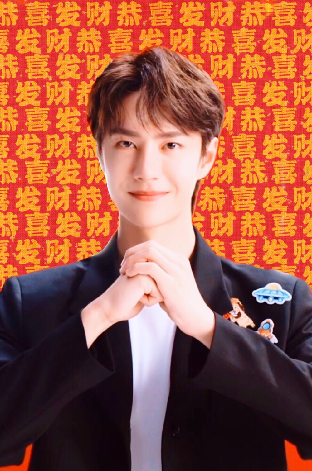 王中王一肖中特危，深度解析背后的奧秘，王中王一肖中特危，深度揭秘背后的奧秘