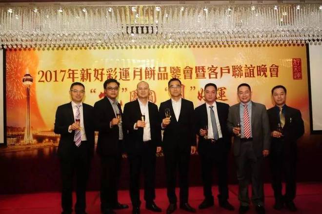 探索未來(lái)，2025年新澳門天天好彩的無(wú)限可能，探索未來(lái)，新澳門天天好彩的無(wú)限可能展望至2025年