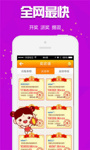 揭秘王中王一肖，免費(fèi)獲取資源的獨(dú)特魅力，揭秘王中王一肖，獨(dú)特魅力與免費(fèi)獲取資源的秘密