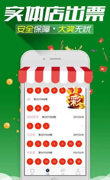 王中王必出一肖，揭秘生肖預測的神秘面紗，揭秘生肖預測神秘面紗，王中王必出一肖探秘