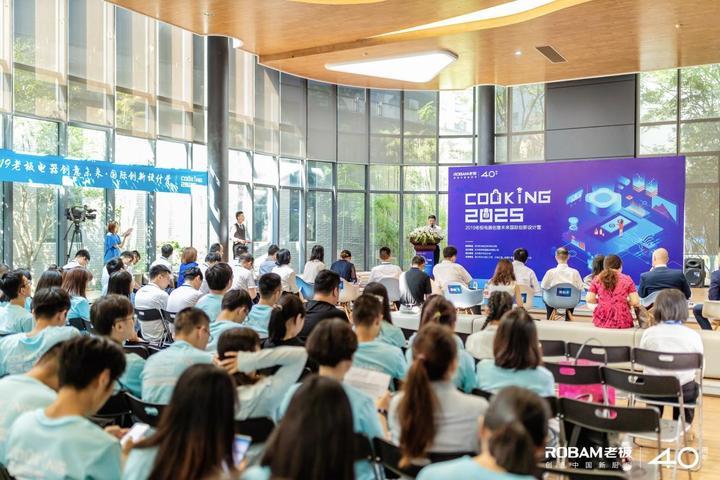 探索未來，2025新澳門正版免費資本車展望，2025新澳門資本車展望，探索未來發(fā)展趨勢