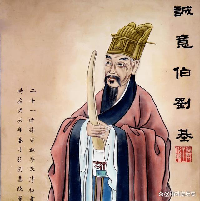 揭秘劉伯溫平特一肖預(yù)測(cè)法，公開(kāi)驗(yàn)證背后的真相，劉伯溫平特一肖預(yù)測(cè)法揭秘，真相大白，公開(kāi)驗(yàn)證背后的秘密