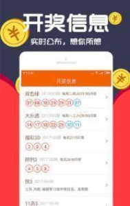 關(guān)于王中王一肖，揭秘神秘的數(shù)字背后的故事，揭秘王中王一肖，數(shù)字背后的神秘故事