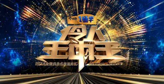 王中王三肖一馬期期準(zhǔn)，揭秘預(yù)測(cè)背后的秘密與策略，揭秘王中王三肖一馬預(yù)測(cè)背后的秘密與策略期期準(zhǔn)標(biāo)題