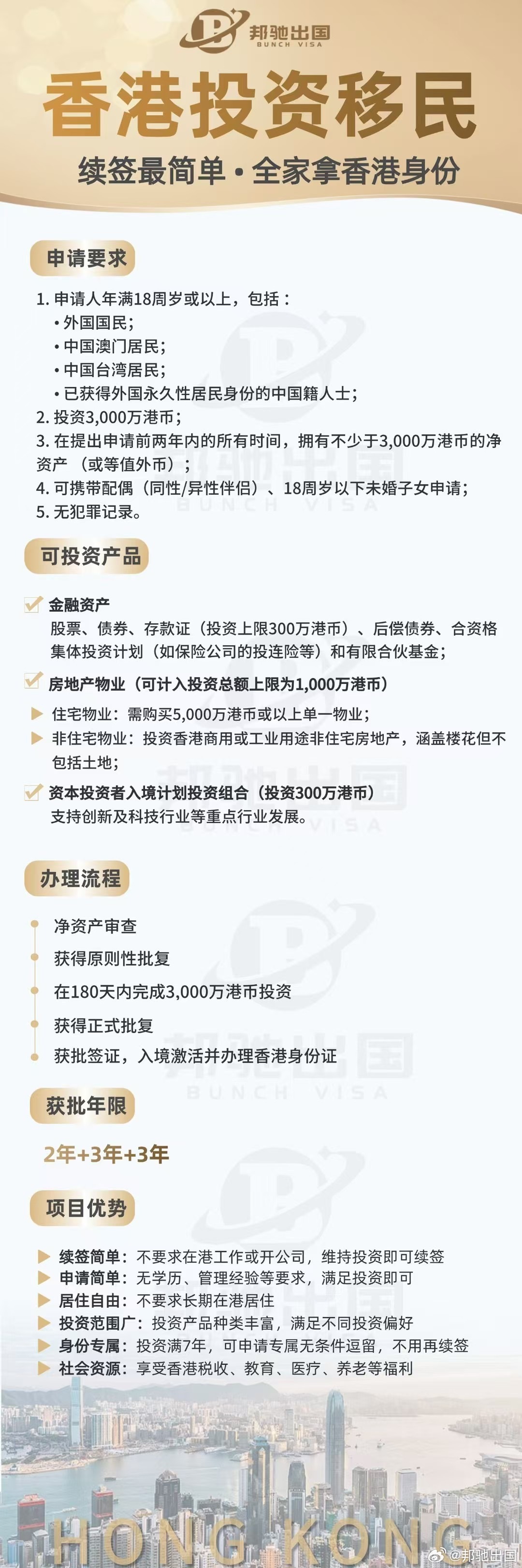 探尋香港鐵算之謎，一部融合歷史與現(xiàn)代的小說——4987香港鐵算資料小說，香港鐵算之謎，歷史與現(xiàn)代交融的小說探索