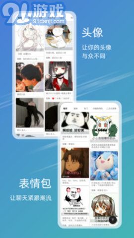 探索49圖庫圖片與資料303期的精彩世界，探索49圖庫第303期精彩圖片與資料世界