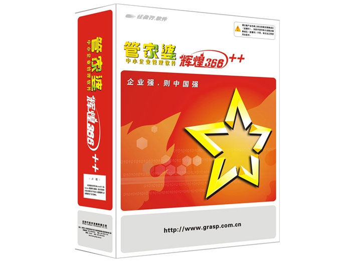 管家婆必中一肖中特，揭秘神秘預(yù)測背后的秘密，揭秘管家婆必中一肖中特，神秘預(yù)測背后的真相