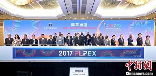 澳門最快直播開獎網(wǎng)站資訊，探索最新技術與實時開獎的完美結合，澳門直播開獎網(wǎng)站最新資訊，技術與實時開獎的完美結合探索