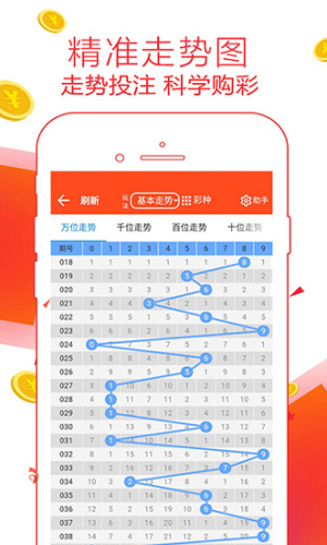 鐵算算盤4887論壇，探索與發(fā)現(xiàn)，鐵算算盤4887論壇，探索與發(fā)現(xiàn)的旅程