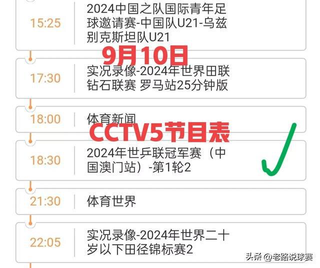 澳門(mén)今晚必開(kāi)生肖預(yù)測(cè)，探尋未來(lái)的幸運(yùn)之獸（2025年深度分析），澳門(mén)生肖預(yù)測(cè)深度解析，探尋幸運(yùn)之獸，未來(lái)生肖趨勢(shì)展望（2025年）
