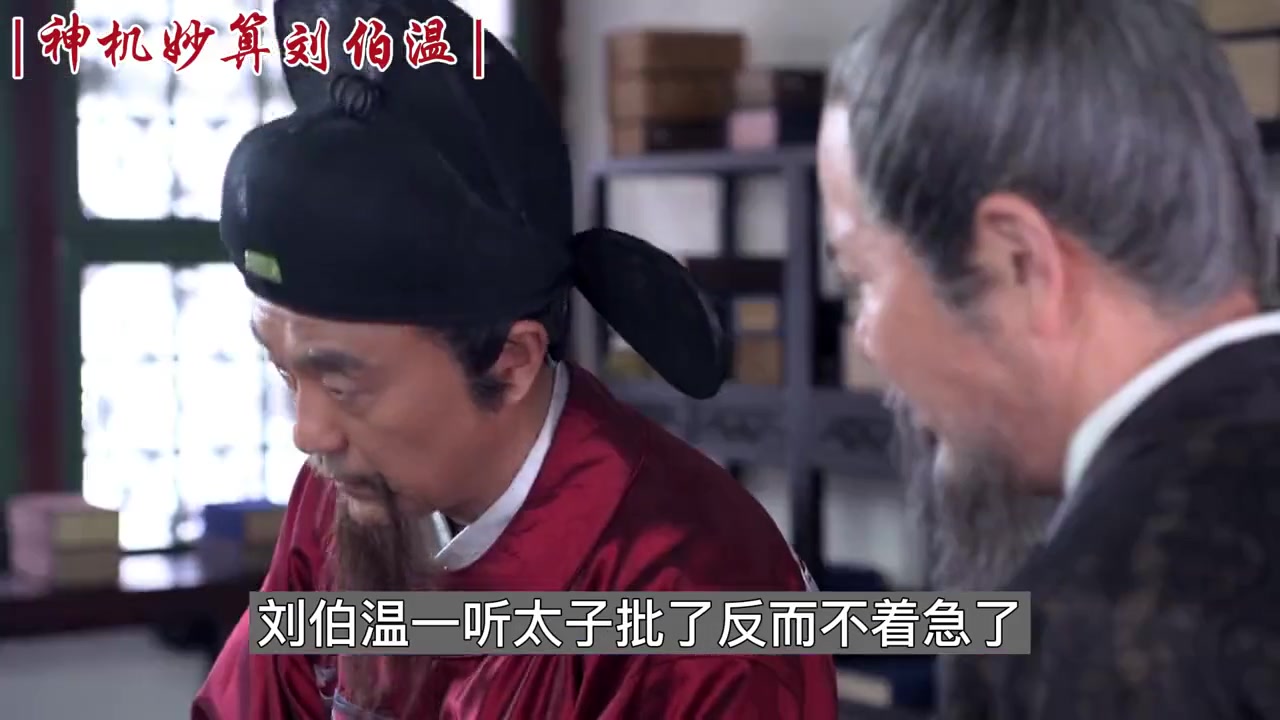 劉伯溫白小姐揭秘，一肖一特的神秘預(yù)測，劉伯溫白小姐揭秘，神秘預(yù)測揭秘一肖一特之謎