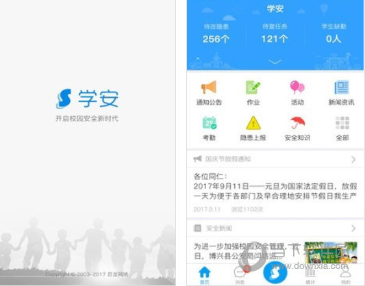 揭秘管家婆兩肖必中一肖，揭秘背后的秘密策略與技巧，揭秘管家婆兩肖必中一肖的秘密策略與技巧揭秘