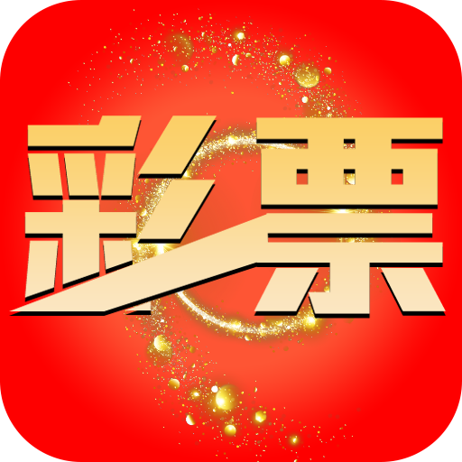 管家婆獨(dú)門(mén)絕技，揭秘死招必中一肖一碼的秘密，揭秘管家婆獨(dú)門(mén)絕技，鎖定一肖一碼的神秘秘密